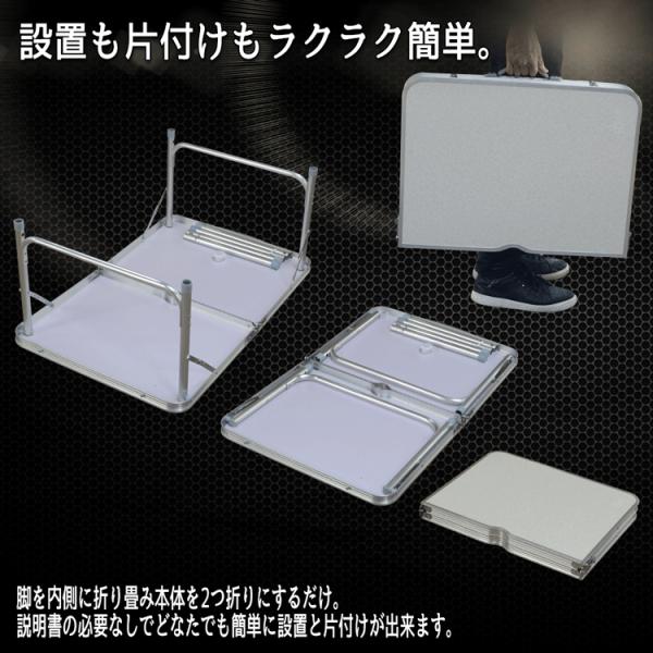 アウトドアテーブル 折りたたみ アルミ レジャーテーブル 90cm x 60cm 白 青 木目 竹模様 机 高さ調整可能 机 バーベキュー BBQ キャンプ /【Buyee】 アウトドアテーブル 折りたたみ アルミ レジャーテーブル 90cm x 60cm 白 青 木目 竹模様 机 高さ調整可能 机 バーベキュー BBQ キャンプ /【Buyee】