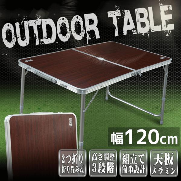 AEghAe[u A~ W[e[u yʐ܂肽  120cm x 60cm ؖ  o[xL[ BBQ Lv ^ Ԍ