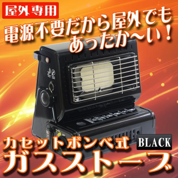 レジよこメーカー