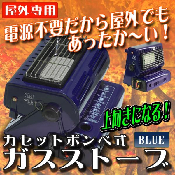 レジよこメーカー