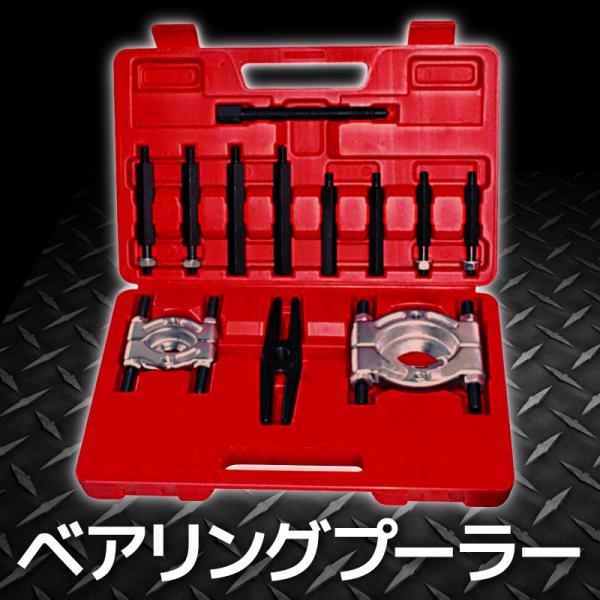 xAOv[[ Zp[^[ tZbg xAOZp[^[v[[Lbg oCN H ΉTCY 30`50mm 50`75mm AT004