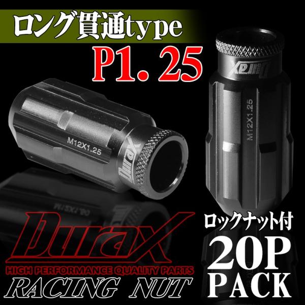 �t�����b�N�i�b�g �z�C�[���i�b�g �����O�ђ� P1.25 20�Z�b�g DURAX �`�^�� ���[�V���O�i�b�g 50mm M12 BBP125CLR