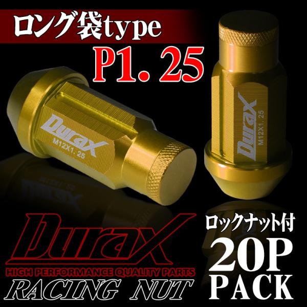 ���b�N�i�b�g �z�C�[���i�b�g �����O�� P1.25 20�Z�b�g DURAX �� �S�[���h ���[�V���O�i�b�g 50mm M12 BBP125KLFR