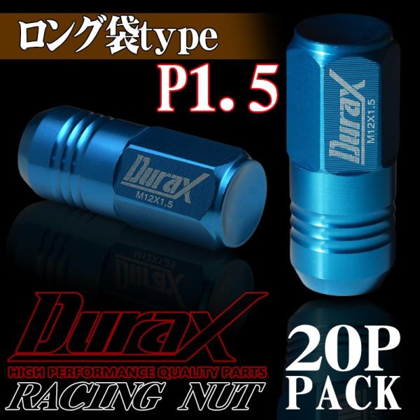 �z�C�[���i�b�g ���[�V���O�i�b�g �����O�� P1.5 20�Z�b�g DURAX �� �u���[ 50mm M12 BBP150ALF