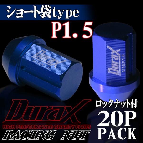 ���b�N�i�b�g �z�C�[���i�b�g �V���[�g�� P1.5 20�Z�b�g DURAX �� �u���[ 34mm M12 BBP150AS