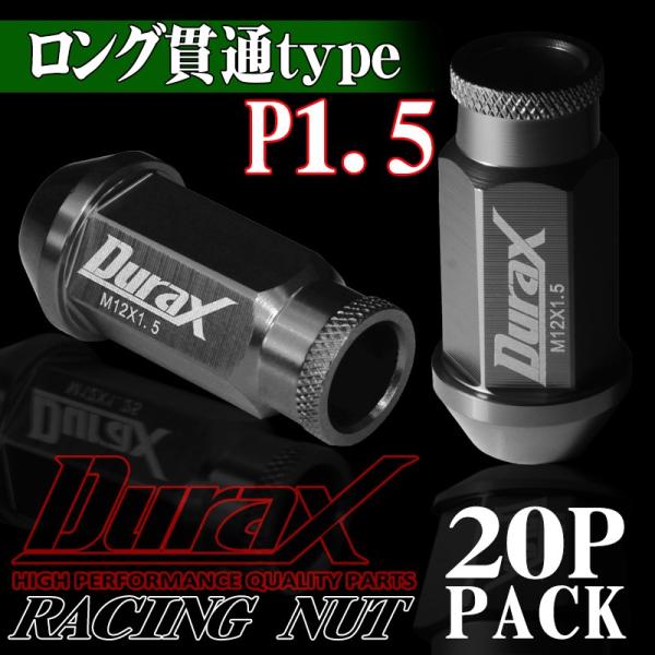 �z�C�[���i�b�g ���[�V���O�i�b�g �����O�ђ� P1.5 52mm M12 �`�^�� 20�Z�b�g DURAX BBP150CL