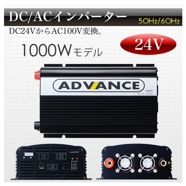 Co[^[ Cg DC 24V AC 100V ϊ i 1000W u 2000W 50Hz 60Hz ؑ Ԓ obe[ d LsOJ[