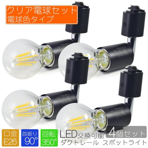 y4ZbgzX|bgCg LEDdt NAdF ubN Ɩ dp\Pbg E26 _Ng[p V[OCg CeBO[