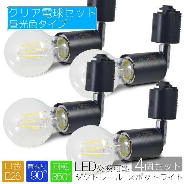 y4ZbgzX|bgCg LEDdt NA^CvF ubN Ɩ dp\Pbg E26 _Ng[p V[OCg CeBO[