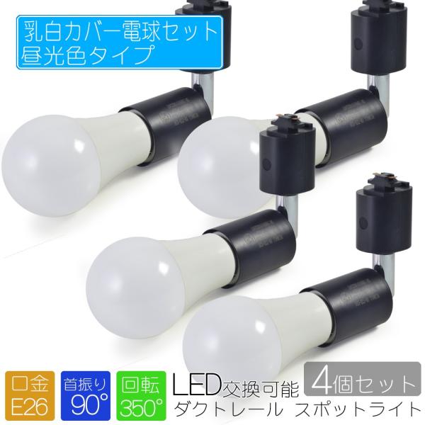 y4ZbgzX|bgCg LEDdt F ubN Ɩ dp\Pbg E26 _Ng[p V[OCg CeBO[