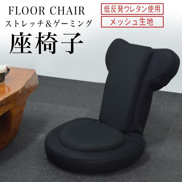 ֎q Q[ `FA ubN ᔽ NCjO 14iMA Ǐ Xgb`  RpNg  1l| Q[~O֎q p