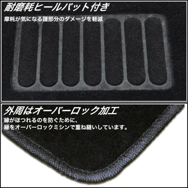 C-HR フロアマット 新型 NGX50 ガソリン車 ラゲッジマット付 トヨタ