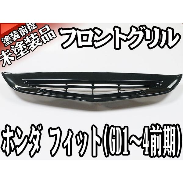 tg h fn O z_ tBbg O GD1 GD2 GD3 GD4 H13N6`16N6 p݌v