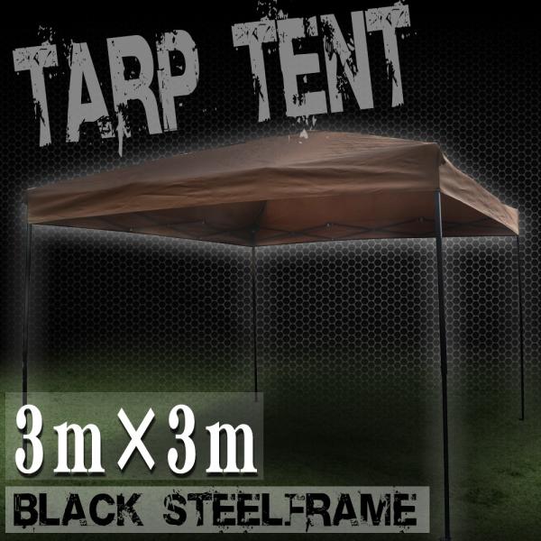 eg ^[veg 3m×3m ^b` ܂肽  ` uE  [obNt r[` 悯 BAA0103M