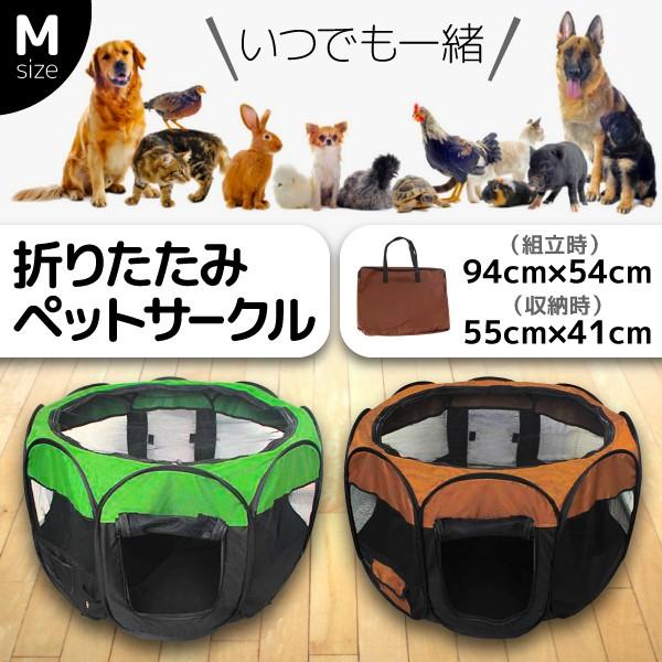 ybgT[N T[N ܂肽 p` MTCY bV J[I uE O[  ^ ^ hbO PC94