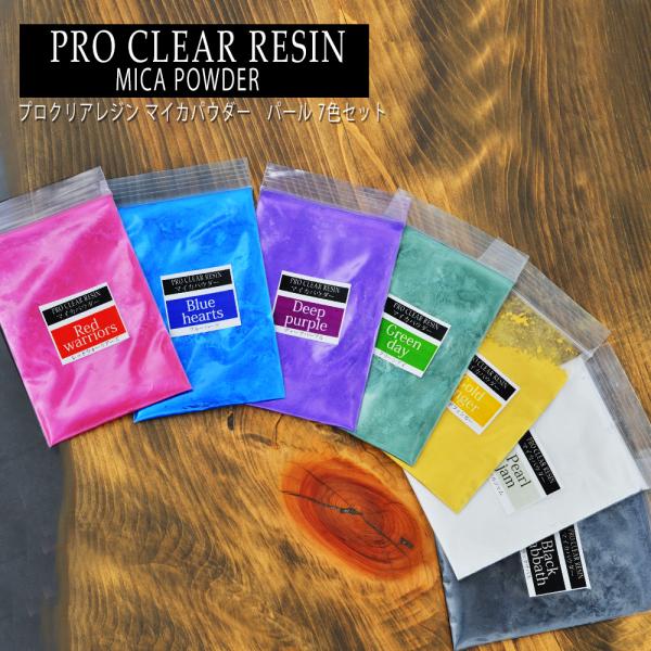 }CJpE_[ p[sOg 痿  10g v70 7FZbg bh ԐF u[ F S[h F zCg  p[v  ubN F G|LV