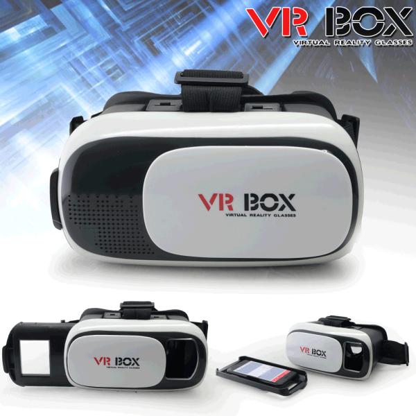 Vrゴーグル スマホ Vr Box ヘッドセット 3dメガネ 3d眼鏡 3d グラス Vrボックス Buyee Buyee 日本の通販商品 オークションの代理入札 代理購入