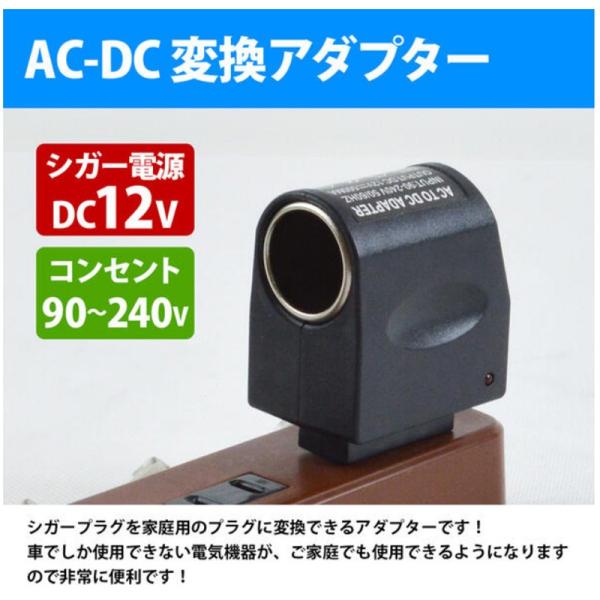 ponpokopon-web_fb005-blk44_1_d_20240608153959