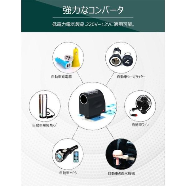 ponpokopon-web_fb005-blk44_2_d_20240608154000