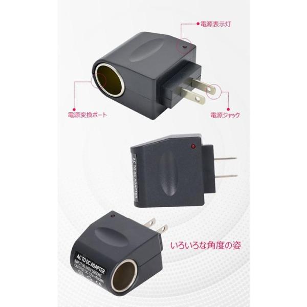 ponpokopon-web_fb005-blk44_3_d_20240608154001