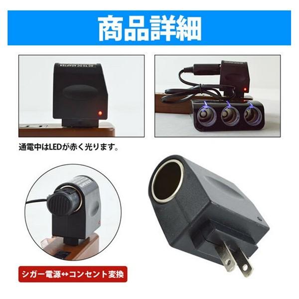 ponpokopon-web_fb005-blk44_4_d_20240608154002