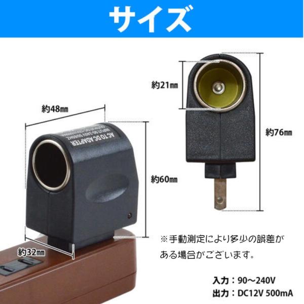 ponpokopon-web_fb005-blk44_5_d_20240608154002