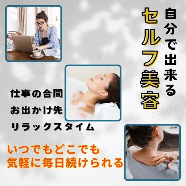 ponpokopon-web_fb016-gld04_5_d_20250312183022