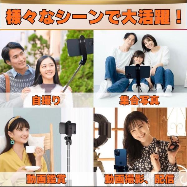 ponpokopon-web_fb032-blk30_1_d_20240809032854