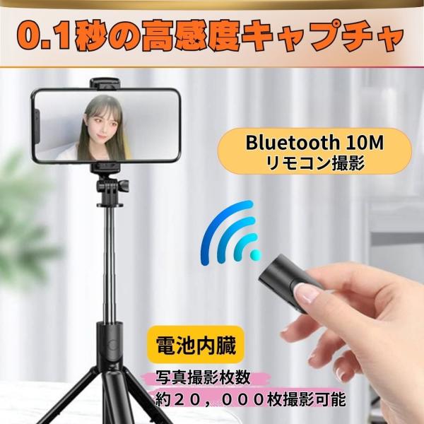ponpokopon-web_fb032-blk30_2_d_20240809032855