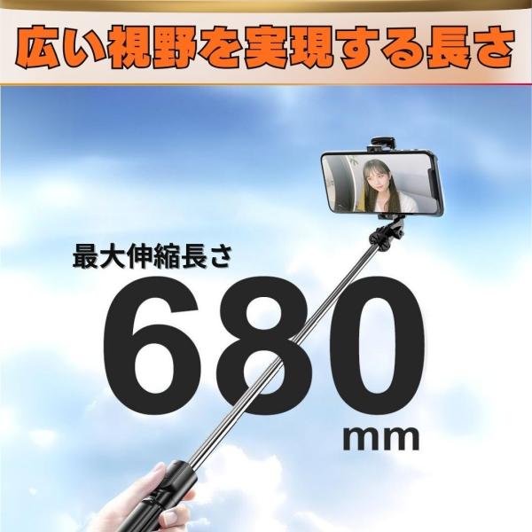 ponpokopon-web_fb032-blk30_5_d_20240809032858