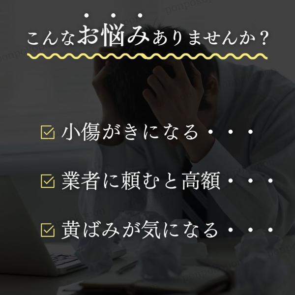 ponpokopon-web_fb039-wht3set_1_d_20250224192314