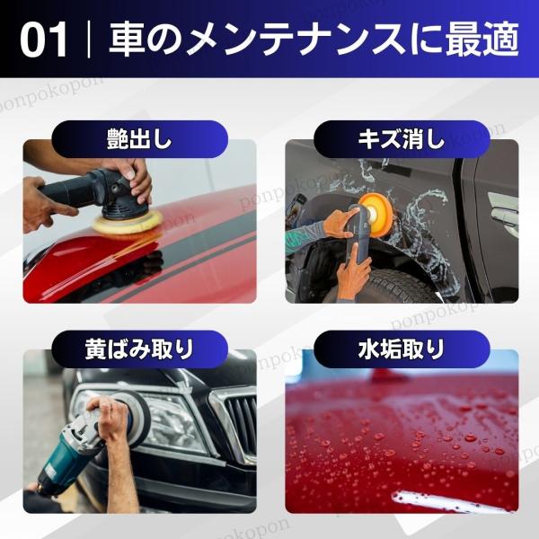 ponpokopon-web_fb039-wht3set_2_d_20250224192315