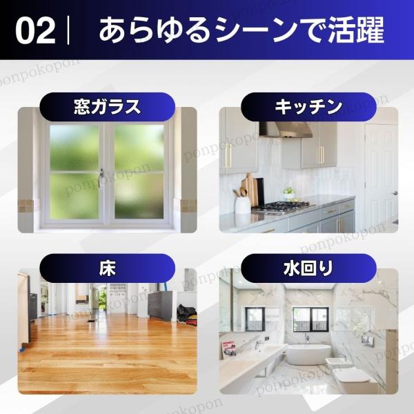 ponpokopon-web_fb039-wht3set_3_d_20250224192316