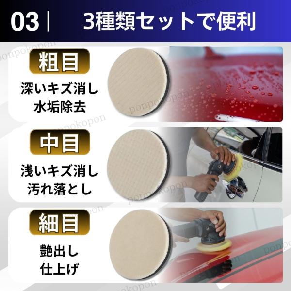 ponpokopon-web_fb039-wht3set_4_d_20250224192317