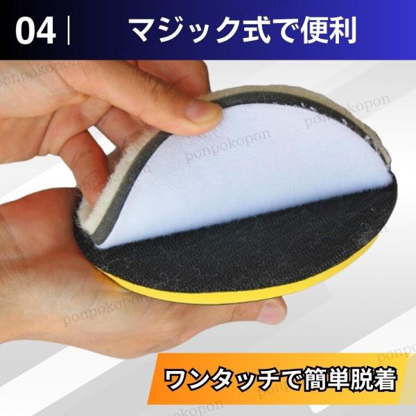 ponpokopon-web_fb039-wht3set_5_d_20250224192318