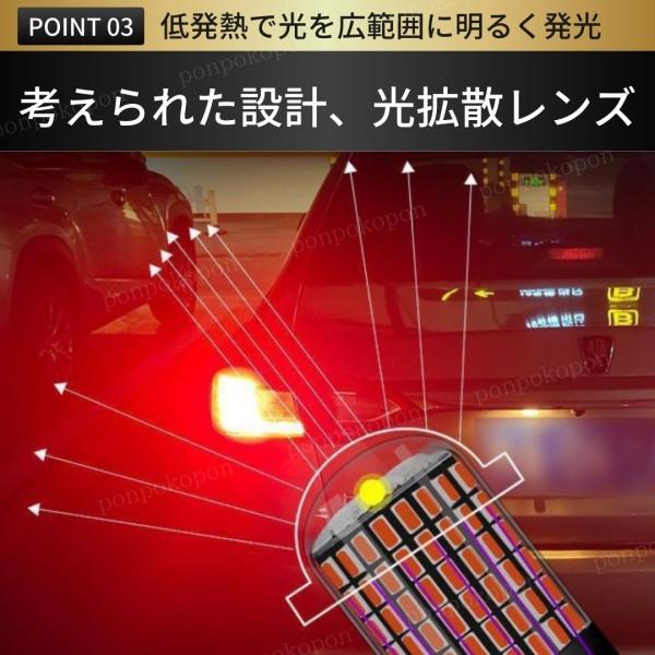 ponpokopon-web_fb052-t20red2_3_d_20250311175013