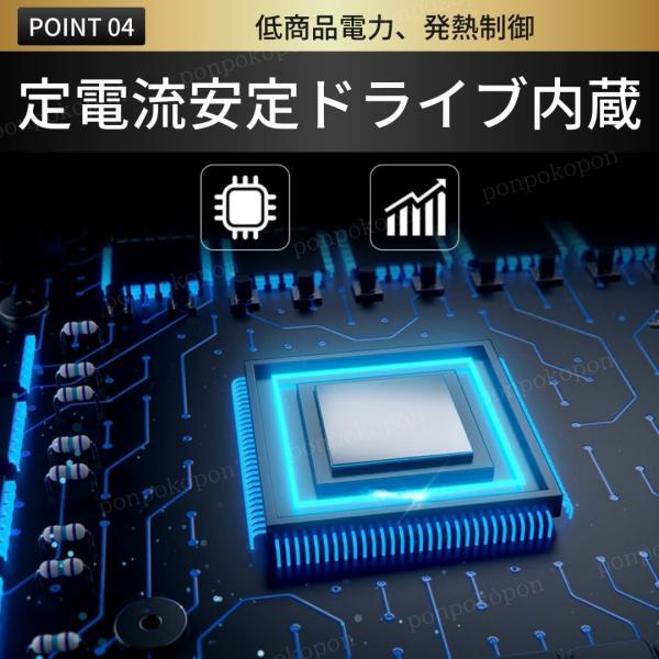 ponpokopon-web_fb052-t20red2_4_d_20250311175014