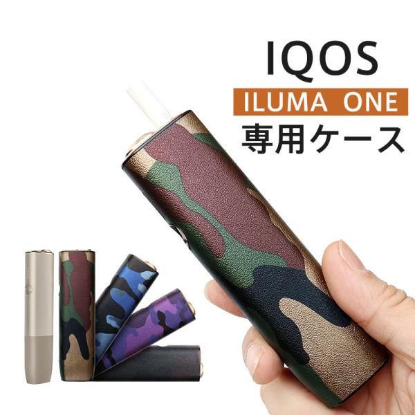 ゆん様 iQOSケースデコ MY mama アイコス イルマワン ケース クリアカバー デコ 透明 □ IQOS