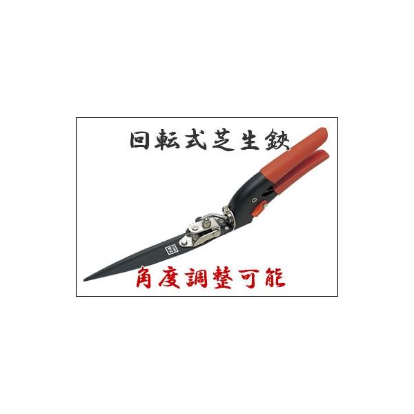 Ő p No.2104 S[fX^[]Ő tbfH nT~ eiX K[fjO@KINBOSHI@L{V ł̙͂