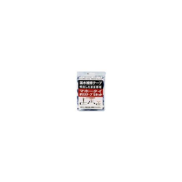 MTRS50-5 p }z[^C IXe[v SZbg a50mm܂ MTRS505