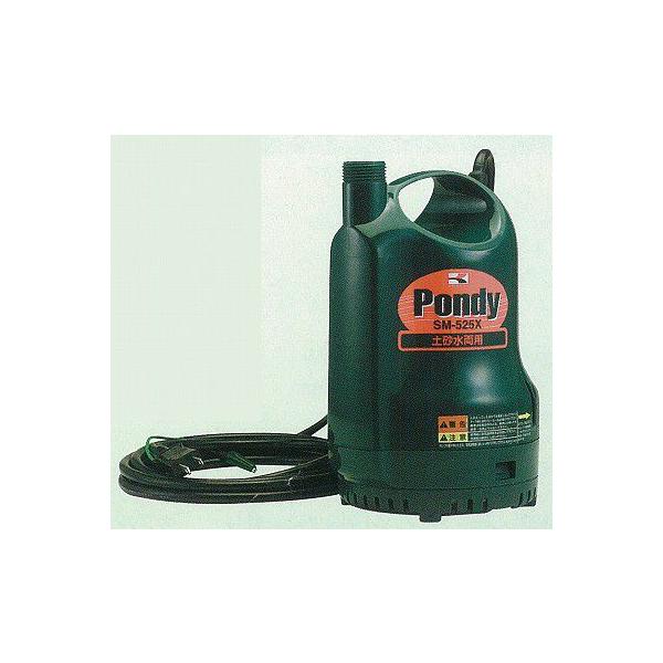 �y���Ԍ���|�C���g3�{�zSM-525X �ȈՉ����p�����|���v SM525X