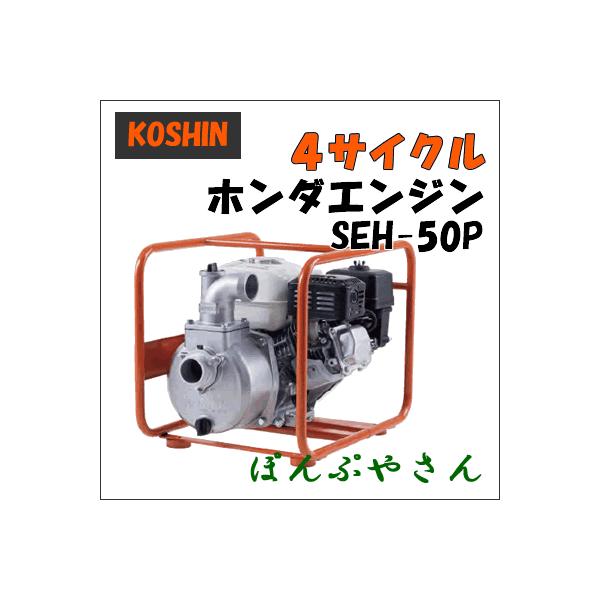 yHiz4TCNGW|v@SEH-50P z_GP160@4TCN@A~^b`@IWt[