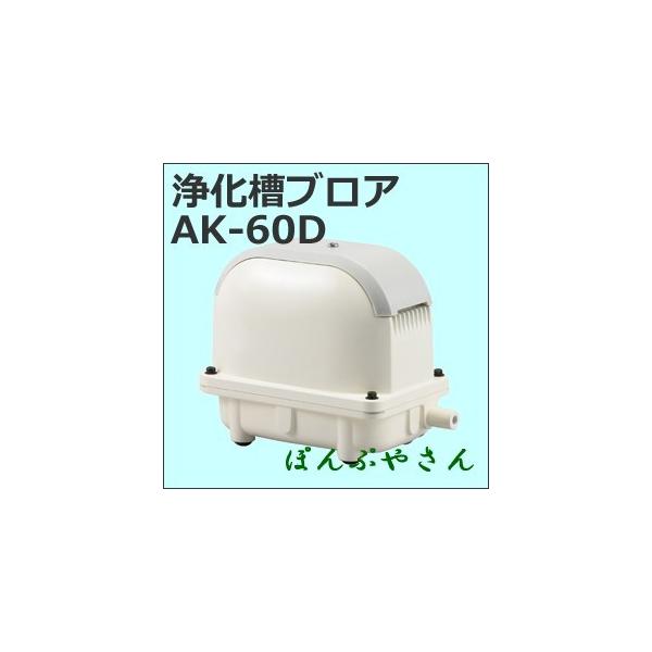 AK-60D u   ȃGl GA |v É Vi u[ Hi uA uA[ƒp R[V KOSHIN  50Hz60Hz p AK60