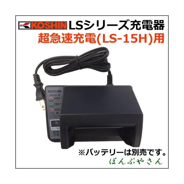 045716802 }[dp [d Hi LS-15Hp  `Eobe[ʔ w [d LS15H