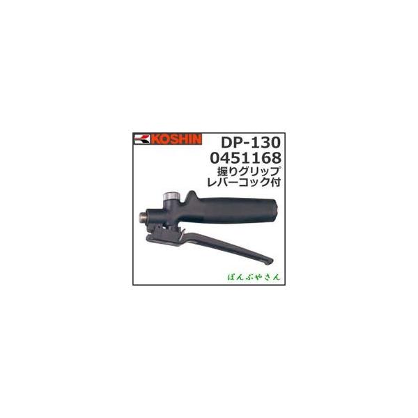 M1911グリップレバーコックキットフルセット M1911グリップレバーコックキット - メルカリ
