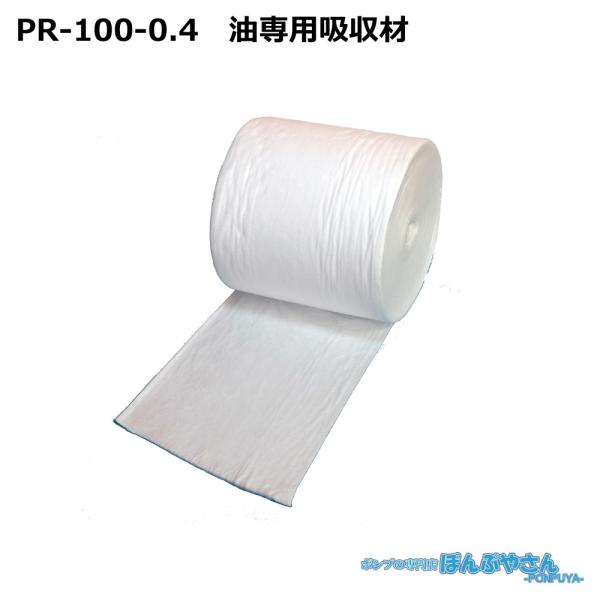 PR-100-0.4 �����\�z���� �A�u���g�[�� �|���v���s������ ����p ���[�� / JOHNAN �W���[�i�� / �������� /  PR1000.4