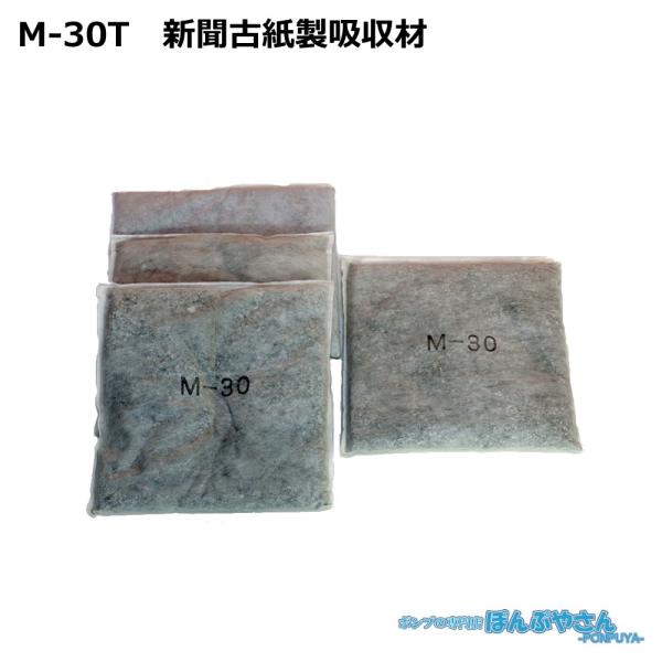 M-30T �����\�z���� �A�u���g�[�� �V���Î��� ����p �}�b�g / JOHNAN �W���[�i�� ���| ���� �|�� �N���[�i�[ ������ �z�� ���z�� �z�� M30T