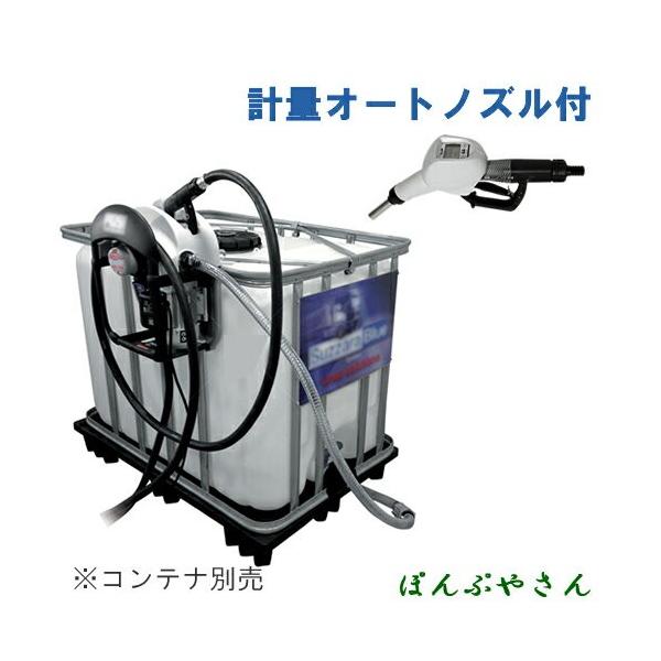 IBC-MASTER Ahu[Reip d|v R_} IBC^Np Af ReipZbg ibcmaster