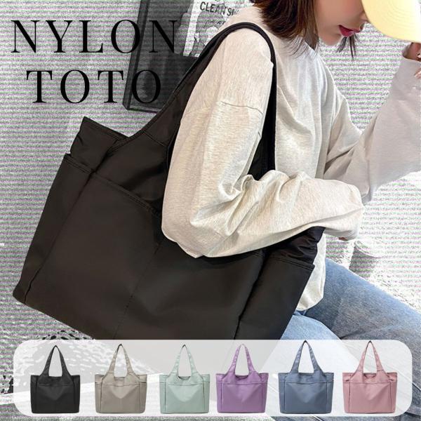 ホーンバック トートバッグ ご確認お願い致します 楽天市場】【メール便対応】BAGS/14oz Cotton Canvas bag L SIZE