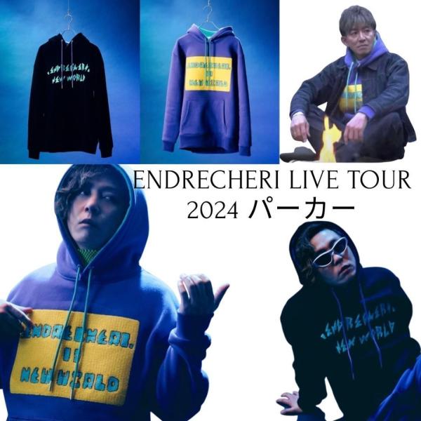 ENDRECHERI 堂本剛 パーカー ライブ ENDRECHERI RE 2024